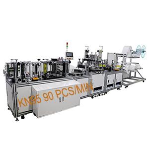 MOST STEADY HIGH SPEED KN95 FACE MASK MAKING MACHINE 