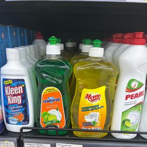 Visit Qatar Valuable Detergent Customer