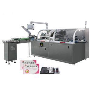 drug capsule boxes cartoning machine 