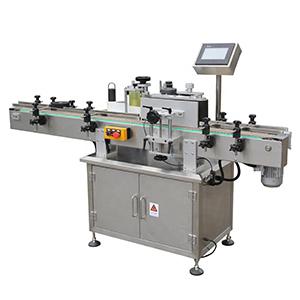 round bottle self adhesive labeling machine 